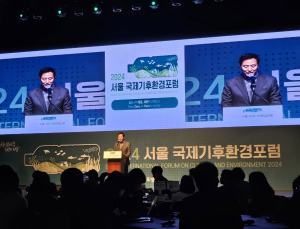 오세훈 “서울시, 선도적 재활용 정책…플라스틱 감축 모범사례 만들 것”