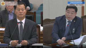 존재 이유 희박해진 전남도 기업도시담당관