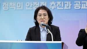 세종교육청 내년 예산 '1조 1834억원'