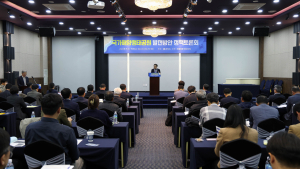충남도, 가로림만 국가해양생태공원 조성 구체화