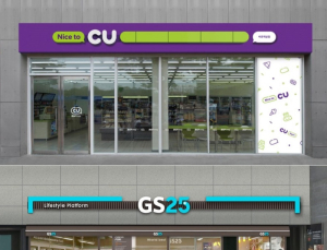 지난해 이어 ‘초박빙’ 접전…‘CU·GS25’ 3분기 실적 결과는