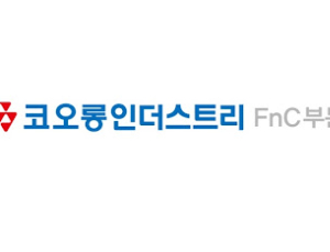 코오롱FnC, 영업손실 149억원…전년比 50.5%↑