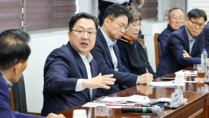 대전시 향토 기업의 요람 '대전산단' 재생사업 추진