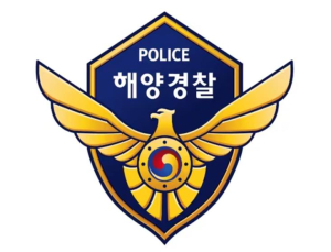 제주 해상서 어선 침몰…해경 “실종자 13명 찾기 위해 수색 중”