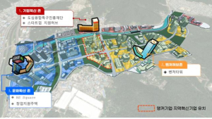 센텀2지구 도시첨단산업단지 일대 부산도심융합특구로 조성된다