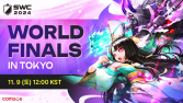 컴투스, 일본 도쿄서 ‘SWC2024’ 월드 파이널 개최