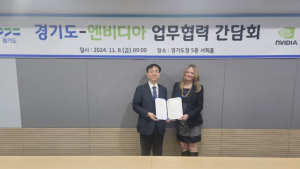 경기도, 엔비디아와 손잡고 AI 스타트업 육성 나선다