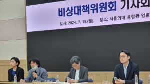 서울의대 교수 비대위 3기 체제 유지…재신임 78%