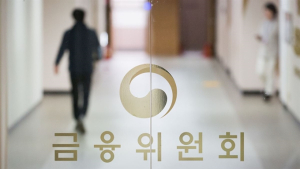 윤 정부 “금융시장 안정 최우선”…금융위, 사업성과 공개