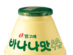 빙그레 ‘바나나맛우유’ 단지 용기, 국가문화유산 등재되나