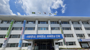 인제군, 주요현안 도투자심사 통과…사업비 395억 확보