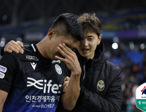 무너진 ‘생존왕’ 인천…창단 첫 2부 강등 수모