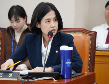 [2024 국감 우수의원] 국회 법제사법위원회 박은정 의원