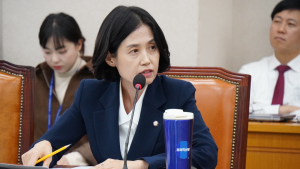 [2024 국감 우수의원] 국회 법제사법위원회 박은정 의원