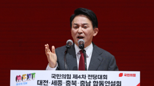 원희룡 