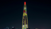 롯데웰푸드, ‘초대형 빼빼로’ 롯데월드타워에 띄운다