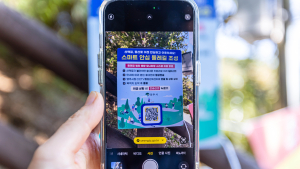 영주시, 등산로·산책길 안전 강화…CCTV 관제 시스템 연계