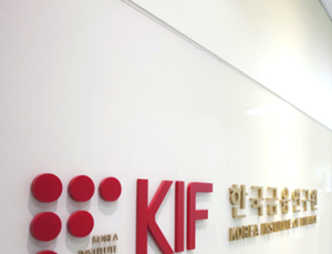 “금리인하 주가상승 여력 제한…자본유출 가속화 우려도”