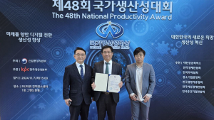 경기도경제과학진흥원, 산자부장관상에 이어 도지사 표창 수상