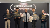 창립 94주년 CJ대한통운…신영수 대표 “절박함으로 변화·혁신해야”