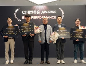 창립 94주년 CJ대한통운…신영수 대표 “절박함으로 변화·혁신해야”