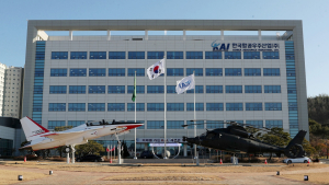 KAI, 퀀텀점프 가속화 고효율 조직 개편 단행