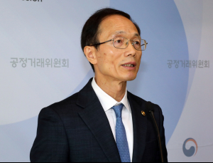 공정위 “독과점 플랫폼 불공정 행위 엄정 대응”