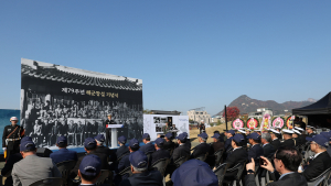 ‘우리의 바다는 우리의 손으로 지키자’ 해군창설 79주년 기념식 개최