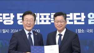 안호영 의원, 더불어민주당 이재명 대표 정무특보단장에 임명