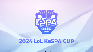 ‘3년만의 부활’ 2024 LoL KeSPA Cup 30일 개막