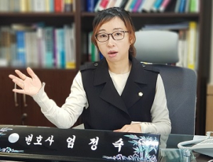 형제·자매 유류분권 위헌, 상속 제도의 큰 변화 예고