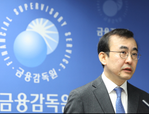 보험사 ‘실적 부풀리기’ 고삐 죄는 금감원…“우 범하지 말라”