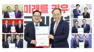대전시장 지역구 국회의원 한자리에 앉았지만...