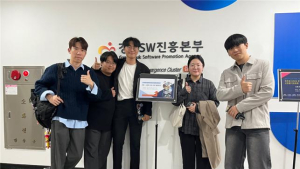 국립안동대학교, 경북 정보보호 창업 아이디어톤 1·2등 차지