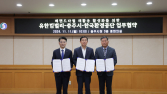 유한킴벌리, 충주시·환경공단과 핸드타월 자원순환 MOU 체결