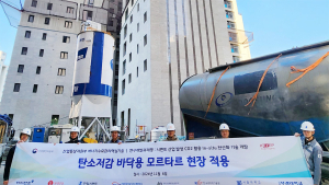 롯데건설, 탄소저감 기술 개발…‘소나무 1만그루’ 심는 효과
