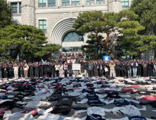 동덕여대 재학생 “남녀공학 전환은 설립이념 부정…전면 철회해야”