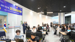상상이룸 3D모델링 대회 성황 [충남에듀있슈]