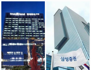 5대 증권사 호실적…한투·삼성證 밸류업 행보는