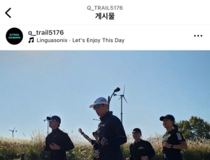 ‘길 막고 인증샷’ 민폐 러닝크루 NO…서울시, 런티켓 캠페인