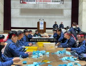 조선업 순풍 브레이크…HD현대重, 임단협 갈등에 골머리