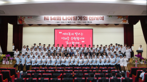 경남정보대 간호학과, ‘나이팅게일 선서식’ 개최