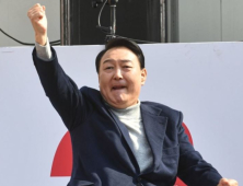 尹대통령 “내일 수능 실력 유감없이 발휘하길”