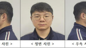 북한강 '살해, 사체 훼손·유기' 피의자는 38세 양광준 육군 중령(진)