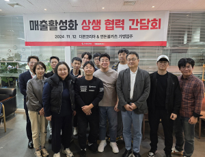 더본코리아 연돈볼카츠 가맹점 매출, 7월比 8~10월 연속 100% 이상 성장