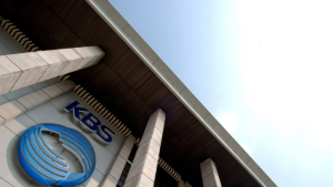 KBS 감사 공모…14일 홈페이지에 후보자 공모안 공개