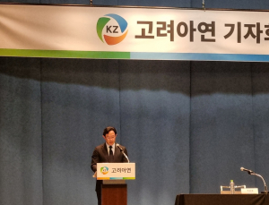 ‘유증 철회’ 최윤범 고려아연 회장 거듭 사과…“사외이사에 의장 맡길 것”