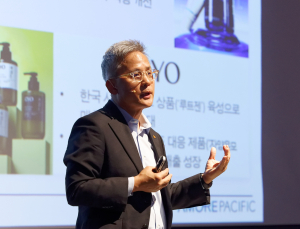 아모레퍼시픽 “세계 입지 강화…미국·일본·유럽·중동서 확장할 것”