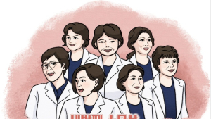 온종합병원 ‘세번째 스무살의 나이팅게일’은퇴간호사들 영입, 현장 간호난 해소