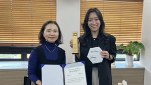 코바코, 2024 혁신 애드벤처 대상 시상식 개최